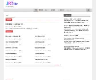 JRtlife.com(綜合資訊消息平台) Screenshot