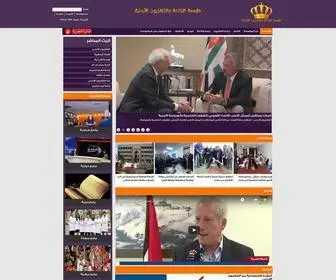 JRTV.jo(مؤسسة الإذاعة والتلفزيون) Screenshot