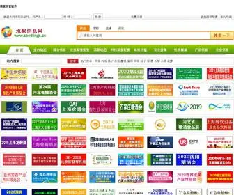 JRTZ132.cn(期货投资软件) Screenshot
