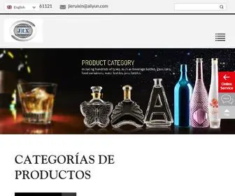 JRXglassbottles.com(Botella de vidrio de ron) Screenshot