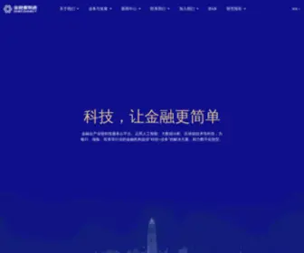 JRYZT.com(金融壹账通) Screenshot