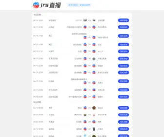 JRzhibo.net(JRS直播网) Screenshot