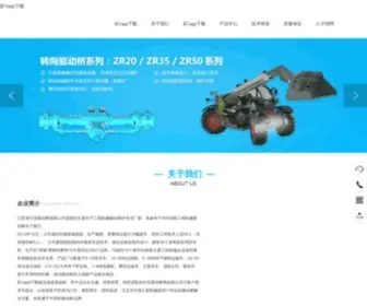 JRZSJ.cn Screenshot