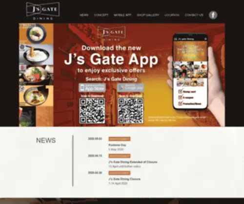JS-Gate.com(Level 4) Screenshot
