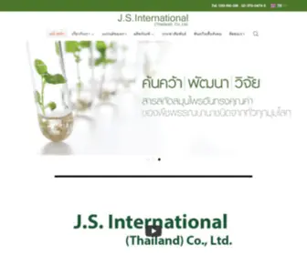 JS-Thailand.com(JS Thailand) Screenshot