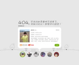 JS-W.com(暖暖日本免费观看高清中文) Screenshot