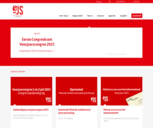 JS.nl(Jonge Socialisten in de PvdA) Screenshot