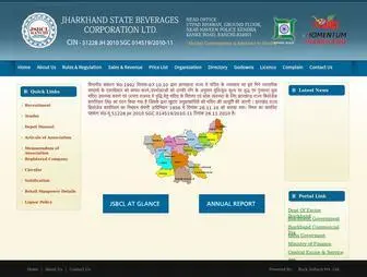 JSBCL.in(JSBCL) Screenshot