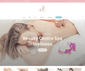 Jsbeauty.com.hk(jsbeauty) Screenshot