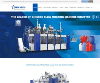 Jsbestar.net(Plastic Blow Molding Machine) Screenshot