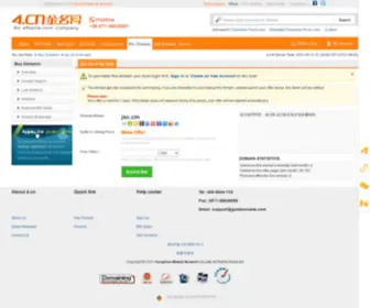 JSC.cm(Buy domain) Screenshot