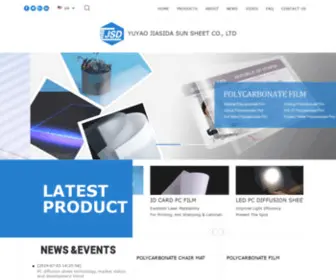 JSDPCsheet.com(Polycarbonate Film) Screenshot