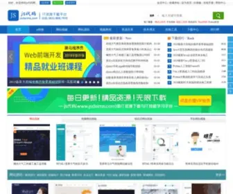 Jsdaima.com(Js代码) Screenshot