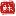 JSDNS.net Favicon