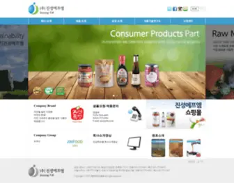 JSFM.co.kr(JSFM) Screenshot