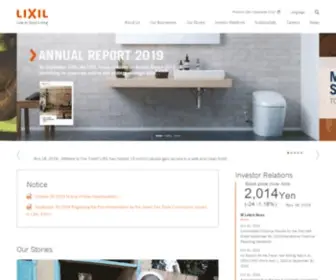JSGC.co.jp(LIXILグループは「住生活産業) Screenshot