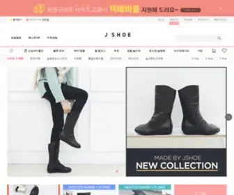Jshoe.co.kr(제이슈) Screenshot