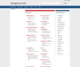 Jsinghua.com(新全讯网) Screenshot