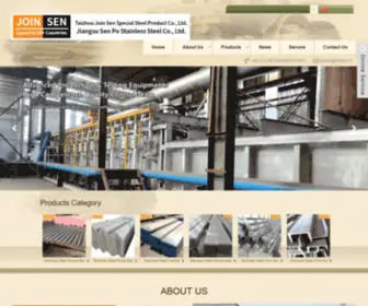 Jsinox.com(Taizhou Join Sen Special Steel Product Co) Screenshot