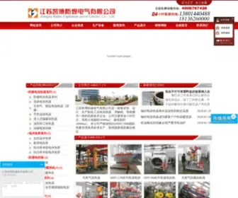 JSKBDQ.com(江苏凯博防爆电气有限公司) Screenshot