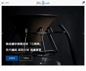 JSL-Craft.com(JSL) Screenshot