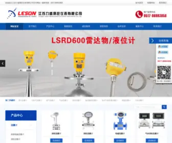 Jsleson.com(蒸汽流量计) Screenshot
