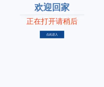 JSLRSL.com(视频网) Screenshot