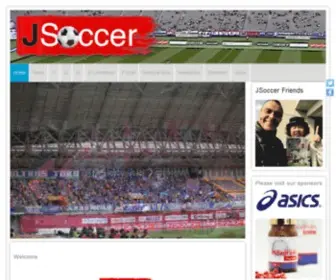 Jsoccer.com(J.Soccer.com Football in Japan) Screenshot