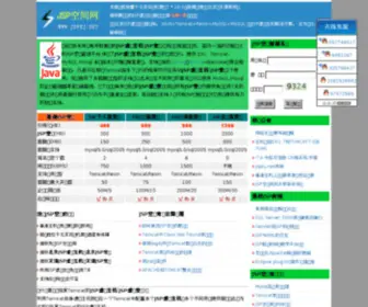 JSPKJ.net(JSP空间) Screenshot