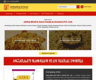 JSPlfood.com(Namkeen Snacks Manufacturer) Screenshot