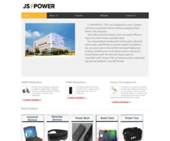 Jspower.com.tw(J.S) Screenshot