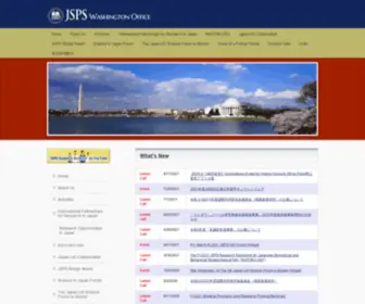 JSpsusa.org(JSPS Washington Office) Screenshot