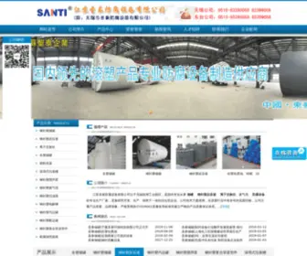 JSSTFF.com(储罐) Screenshot