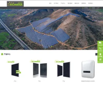 Jssunda.net(江苏晟大光电科技有限公司) Screenshot