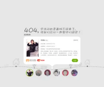 JSSYTC.net(宜兴市盛叶陶瓷有限公司) Screenshot
