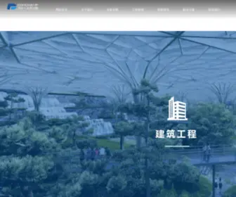 JSTCXCL.com(江苏汤臣新材料科技有限公司) Screenshot