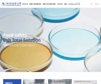 Jsunitech.com(Jsunitech) Screenshot