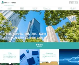 Jsuntech.co.jp(半導体) Screenshot