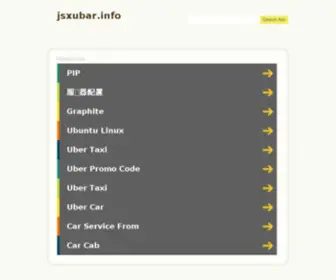 Jsxubar.info(Jsxubar info) Screenshot