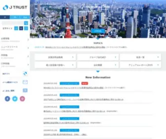 JT-Corp.co.jp(Ｊトラスト株式会社) Screenshot