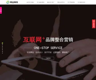JT516.com(博益网) Screenshot