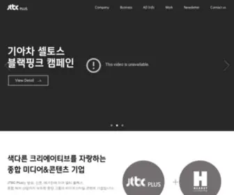JTBCplus.kr(JTBC PLUS) Screenshot