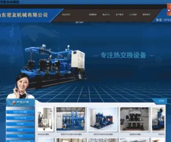 JTDSBZJX.com(娱乐平台网站) Screenshot