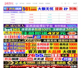 JTK568.com(JTK 568) Screenshot