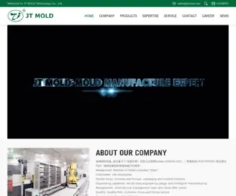 Jtmold.net(JT MOLD TECHNOLOGY CO) Screenshot