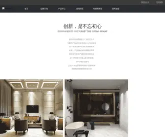 JTphotorep.com(嘉兴市冠乐陶瓷设计厂) Screenshot