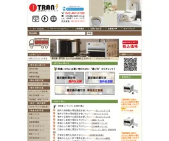 Jtrans-Shop.jp(変圧器) Screenshot