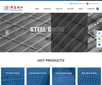 JTsteelgrating.com(Galvanized Steel Grating) Screenshot