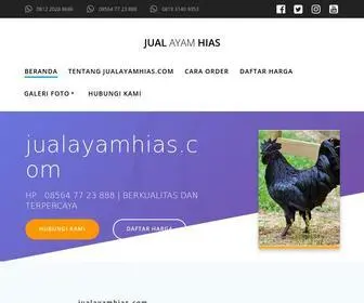 Jualayamhias.com(Jual Ayam Hias) Screenshot
