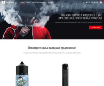 Juber-Shop.ru(SpaceWeb) Screenshot